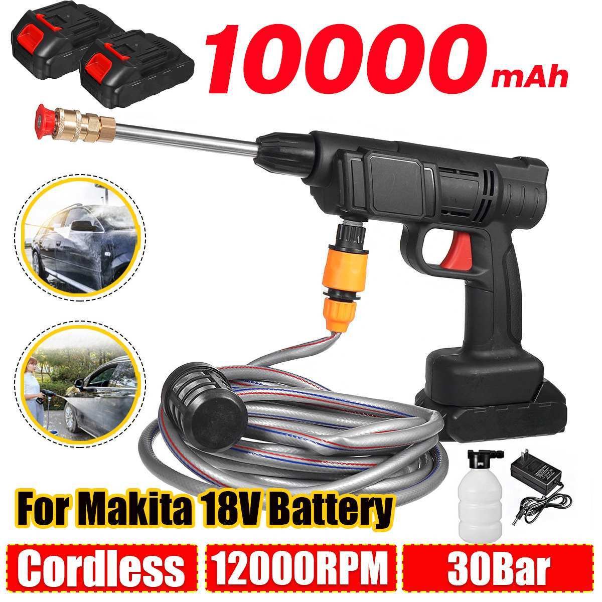 High-pressure Car Washing Machine Wireless Portable Rechargeable - Image 4