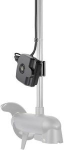 Humminbird MEGA Live 2 Forward-Facing Sonar Transducer for XPLORE, APEX, and SOLIX G3 Fish Finders - Image 3