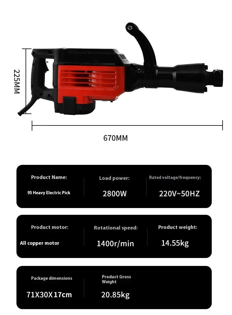 High-power Concrete Industrial Grade 95 Electric Pick - Image 2